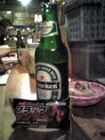 Trees & Vines にて
